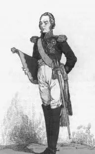 Ростопчин ФВ Худ и гравер Д Дайтон 1814 г Ростопчин выстроил в - фото 15