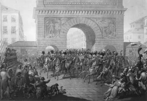 Победоносное вступление союзников в Париж 1931 марта 1814 года Худ ИФ - фото 157