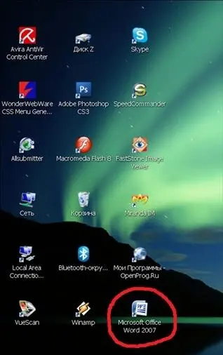 Рис 338Созданный ярлык Microsoft Office Word Второй способрис 339 - фото 41