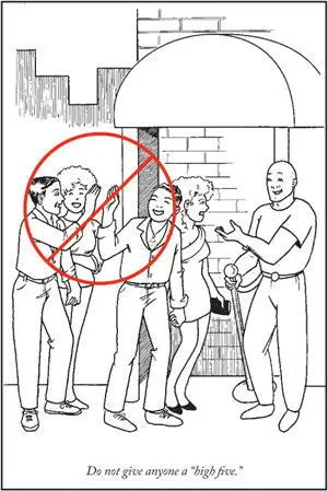 4 Remain calm Maintain a laidback sober attitude while in line Do not be - фото 34