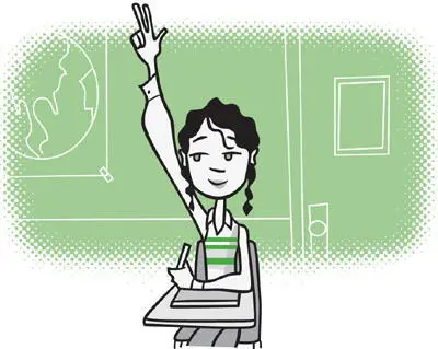 4 Raise your hand when you do know the answer Just like people take vitamin C - фото 16