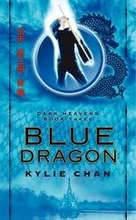 Kylie Chan - Blue Dragon