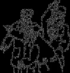 С Корыткин - Тигр под наркозом