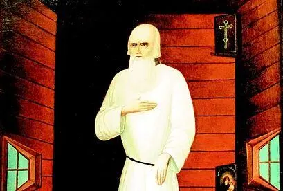 На эту тему писали многие включая Льва Толстого Неужто и мне выпадет жребий - фото 13