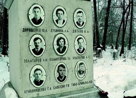 В моей памяти остались только оранжевые что ли лица мертвецов именно эта - фото 18