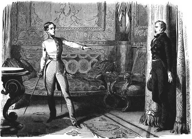 Книга V Глава CXXXIV В которой начинает блекнуть звезда Камила Вы конечно - фото 9