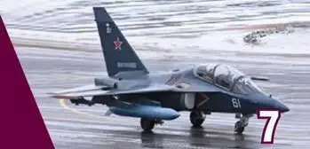 Начато обучение курсантов ВВС России на Як130 Корпорация Иркут поставила в - фото 8