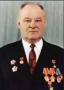 ДМ Чумаченко Когдато нас учили что не следует преувеличивать роль - фото 14