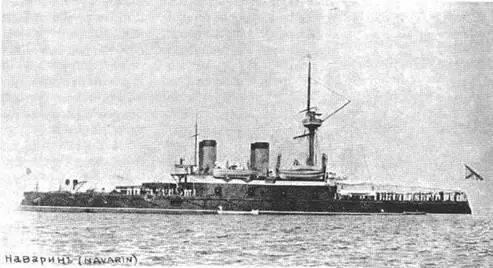 Наварин в Средиземном море 1890е гг Командующему отдельным отрядом судов - фото 8