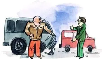 Вы заметили наверное что автомобилей с каждым годом все больше Число аварий - фото 38