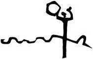 His stories all ended the same way Hed point with his hammer at the empty - фото 68