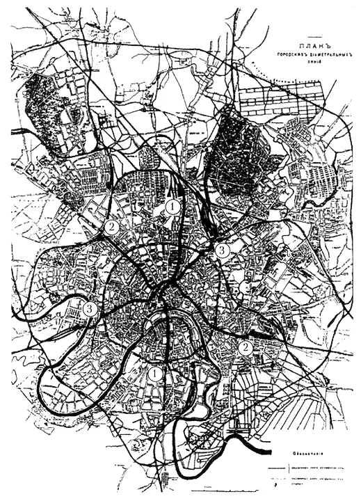 Рис 12 Проекты Кнорре и МГЖД 1912 г Шмаков 1923 С 30 Схема - фото 13
