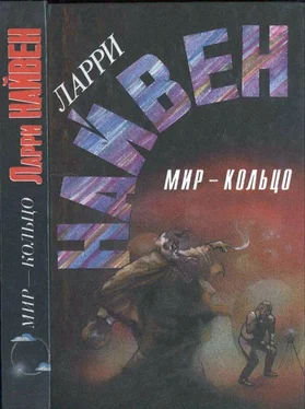 Ларри Найвен Мир-кольцо. Летающие колдуны. Реликт империи обложка книги