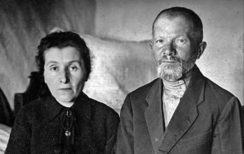 Бабушка Берта и дедушка Иосиф Брат моего дедушки Иосифа Гесель Говзман - фото 29