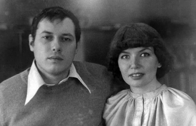 Мы с мужем 1976 год Память о фестивале молодежи и студентов 1957 года - фото 80
