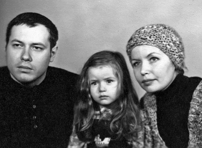 Семейный портрет Артём Оленька я Захар только появился на свет - фото 91