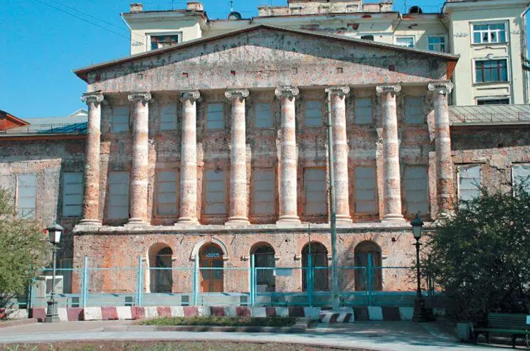 Школа им Гнесиных Май 2012 года Все еще ремонт Крит июнь 2012 года - фото 181