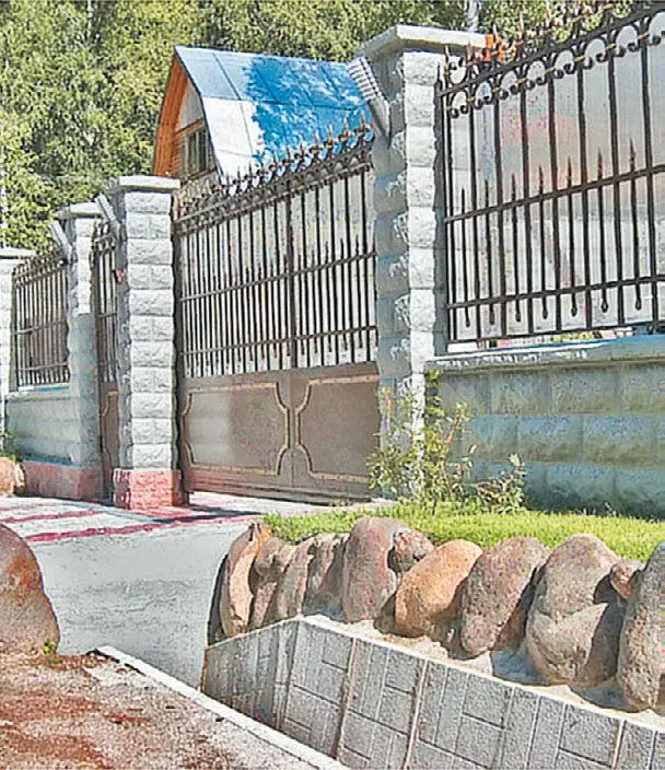 Фото 215 Традиционные металлические изгороди как правило проницаемы для - фото 86