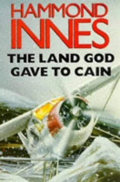 Hammond Innes The Land God gave to Cain обложка книги