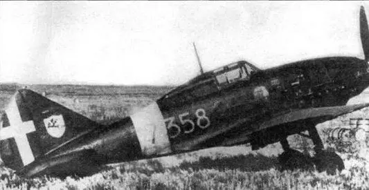 Re2001 358й эскадрильи красная 7 сержанта Дринголи Хорошо видно эмблему - фото 75