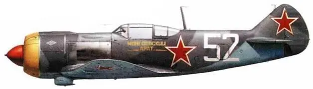 24 Ла5ФН с бортовым номером 52 белого цвета Монгольский Арат капитана - фото 113