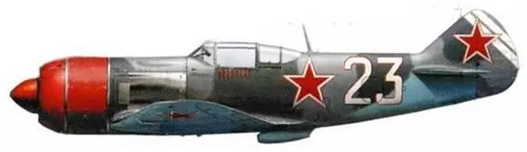30 Ла7 бортовой номер 23 белого цвета майора Орехова 32й ГИАП Германия - фото 119