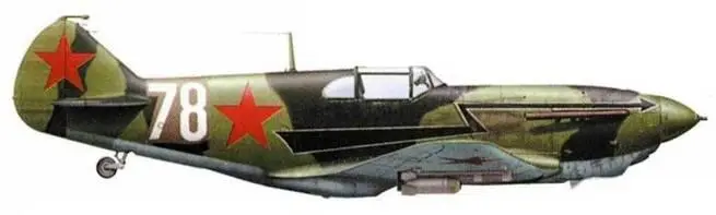 4 ЛаГГ3 11й серии бортовой помер 78 белого цвета капитана Виктора - фото 93