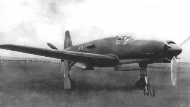 Два фото вверху и внизу Do 335 V3 Хвостовая часть Do 33SV3 WNr - фото 11