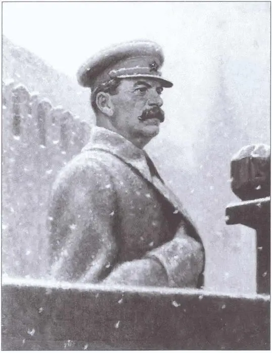 Речь Сталина 7 ноября 1941 г Художник АИ Лактионов Советские - фото 18