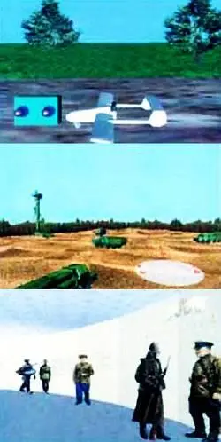 Современная компьютерная техника позволяет ознакомиться как с современным - фото 10