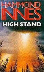 Hammond Innes - High Stand