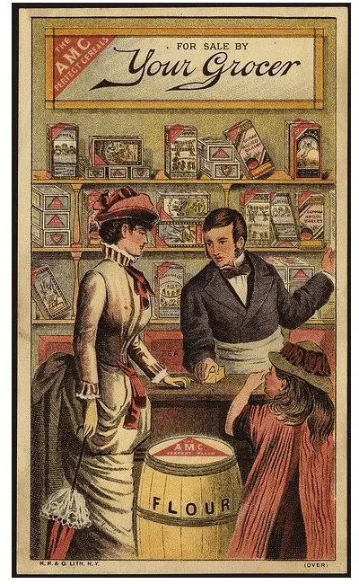 Реклама Реклама AMG мука из лучшего зерна Спрашивайте у вашего - фото 57