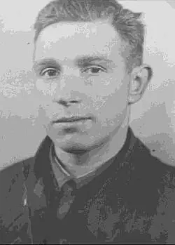 Трофимов Игорь Сидоров Александр Продовольствия в городе не хватало Наша - фото 69