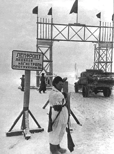 Весной 1942го стало очевидно прорвать блокаду Ленинграда в ближайшее время - фото 71
