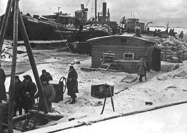 В 1941 году я учился на курсах переподготовки командного состава в училище - фото 72