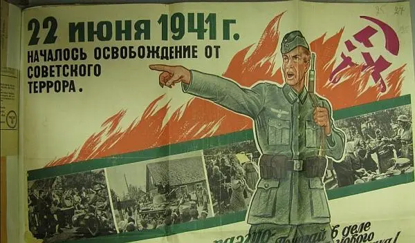 Немецкая агитация В оккупированном Пскове работало несколько начальных школ - фото 74