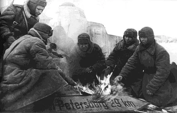 Белоусова Татьяна В 1944 году после снятия блокады Ленинграда наша дивизия - фото 90