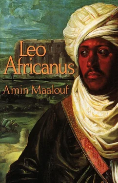 Amin Maalouf Leo Africanus обложка книги