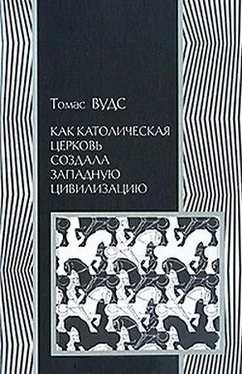 Томас Вудс Как католическая церковь создала западную цивилизацию обложка книги