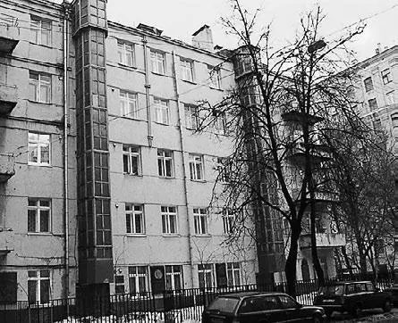 Дом 12 первый в череде артистических домов переулка Бывшая усадьба Брюсов - фото 130