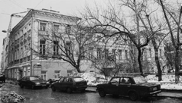 Бывшая усадьба Брюсов Церковь Воскресения на Вражке XVII в Консерватория - фото 132