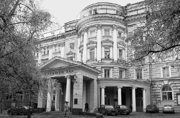 От многих мне приходилось слышать что даже посторонний человек переступая - фото 144
