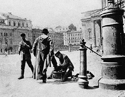 Чистильщик сапог Картузники у Сухаревой башни Немаловажную роль в - фото 164
