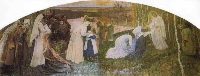 М В Нестеров Путь ко Христу Фрагмент 1912 И только один человек - фото 243
