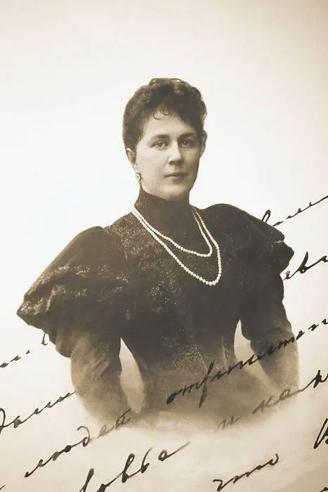 М К Тенишева В 1903 году в эти места впервые приезжает Николай - фото 244