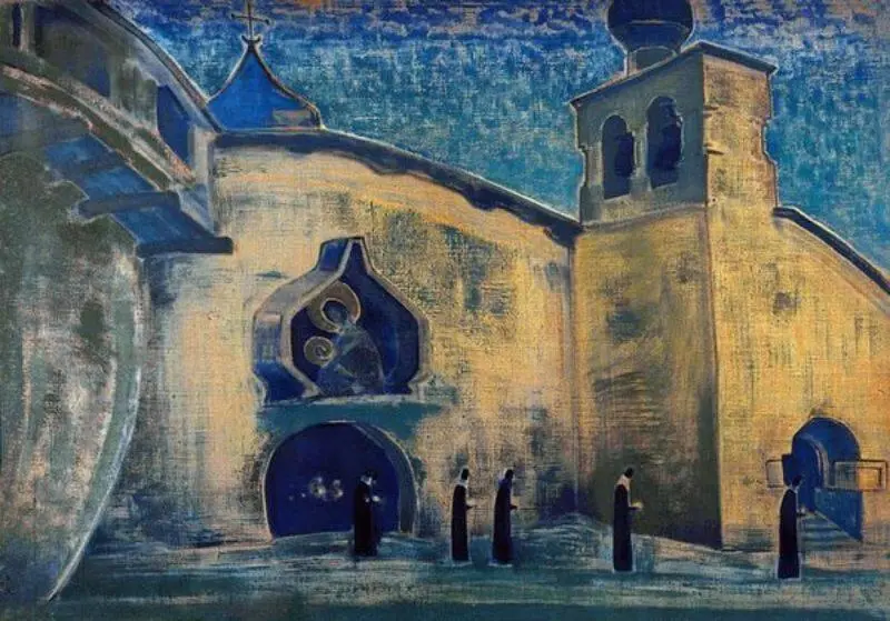 И мы несем свет И мы не боимся И мы видим Как удивительно преобража - фото 250
