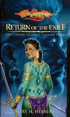 Mary Herbert Return of the Exile обложка книги