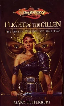 Mary Herbert Flight of the Fallen обложка книги