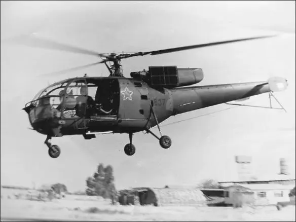 The Alouette III SAAF Alouettes IIIs on Fire Force duty in Rhodesia The - фото 22
