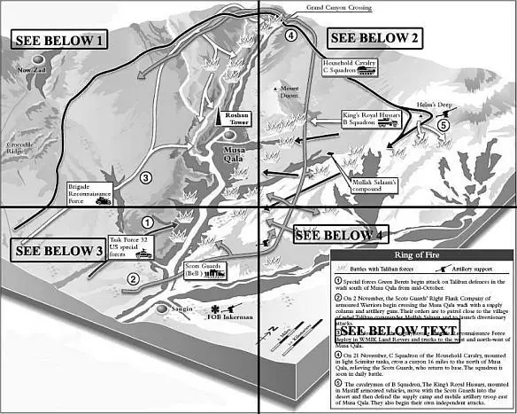 Siege around the rebel citadel A - фото 24